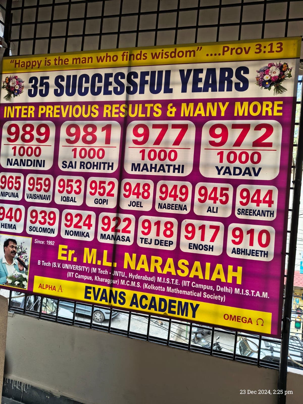 Evans Academy Evans Academy photo 5